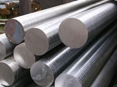 Forged Bars